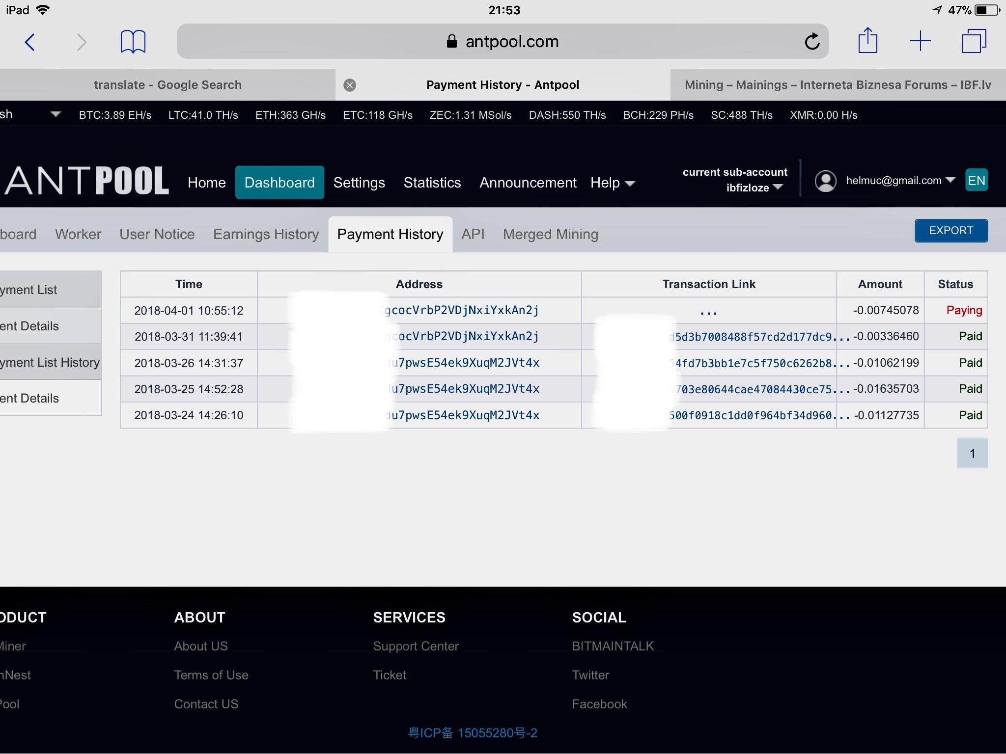 Uzkāries 0.007 dash maksājums antpoolā
