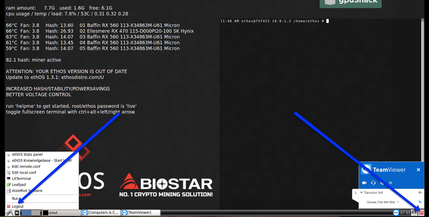 nospiežam vienu vai 2. sarkano pogu apakašējajos stūros