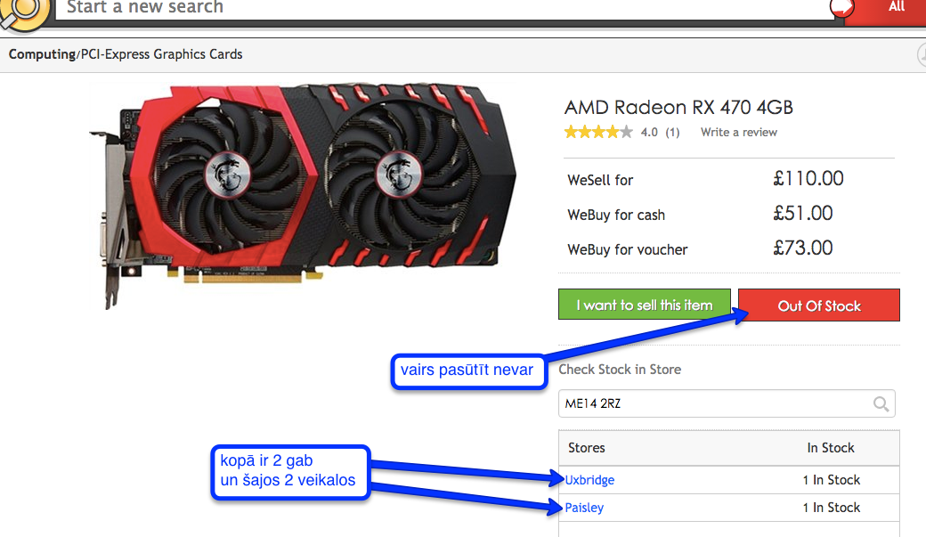 sistēma noreaģēja un rāda, ka kartes vairs nav pieejamas