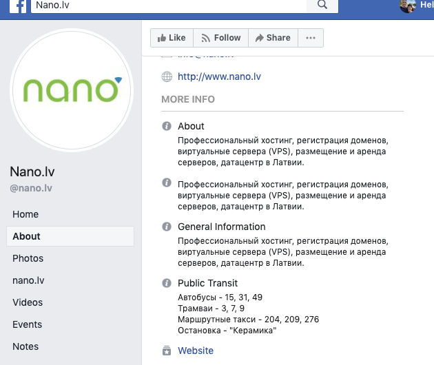 nano.lv facebook lapas apraksta sadaļa visa krievu valodā