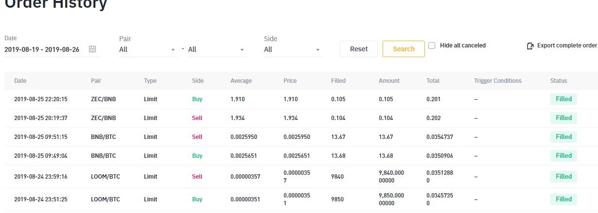 order history lapas screenshot