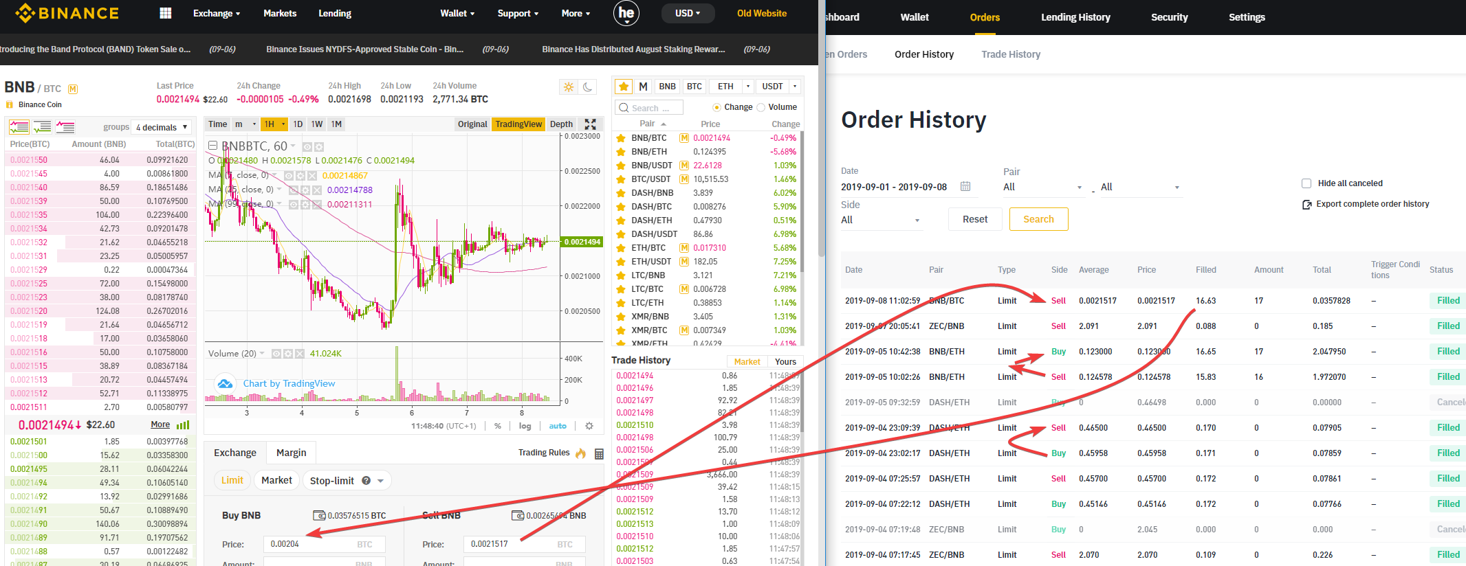 screenshot no binances: