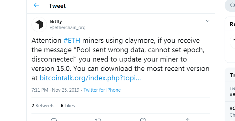 twīts, kas skaidri saka: nepieciešams updeitot savus minerus