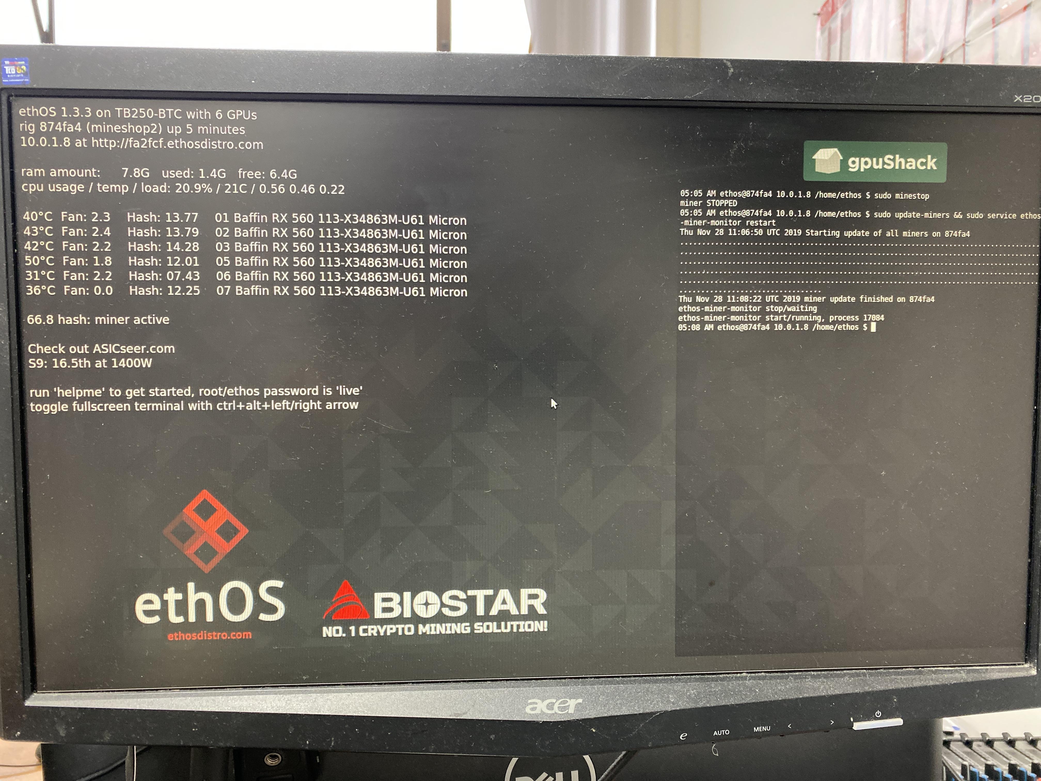 lūk arī aiziet nākošais maineris